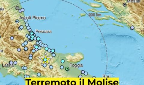 Земетресение с магнитуд 5,4 разтърси Южна Италия - 1