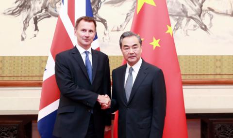 Китай предложи споразумение за свободна търговия на Великобритания - 1