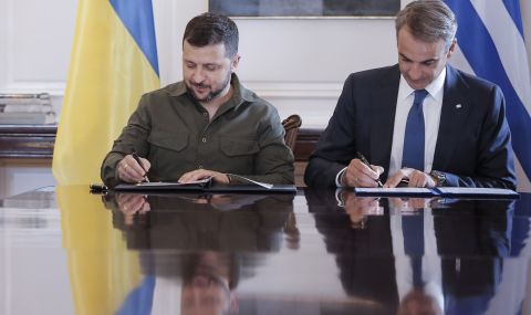 На срещата на върха в Атина 11 държави подписаха декларация за подкрепа на Украйна - 1