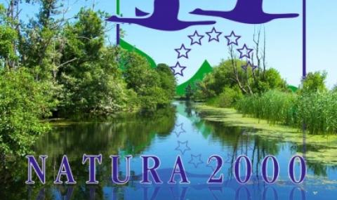 БСП и Тройната коалиция са виновни за Калиакра и НАТУРА 2000 - 1