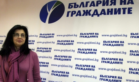 Движението на Кунева ще обсъжда нови кандидатури за Бургаска област - 1