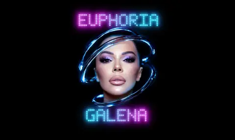 Националните телевизии отново ще посрещнат новата година с чалга концерти - 1