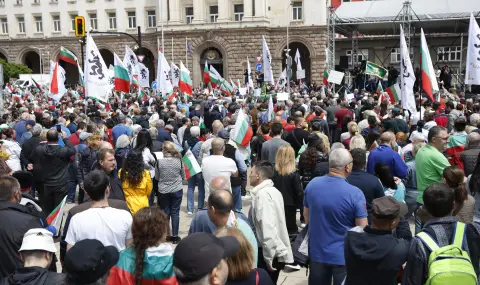 Протест в София срещу въвеждането на еврото  - 1