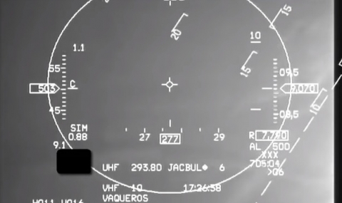 Ф-16 се погрижи за своя пилот, изпаднал в безсъзнание (ВИДЕО) - 1