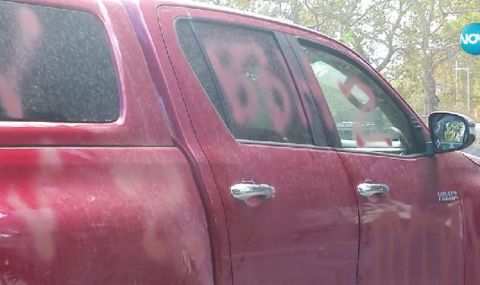 Българско гостоприемство: Вандали надраскаха със спрей автомобили на доброволци от Украинския дом във Варна - 1