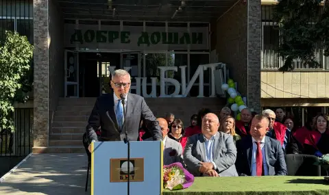 Евтим Милошев: Туризмът в България очаква новите специалисти от УниБИТ с отворени обятия - 1