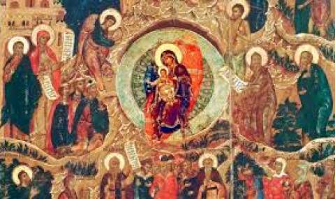 Кой има имен ден днес, 26 декември 2025 г. Честито! - 1