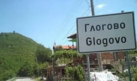 The Teteven village of Glogovo is on a 20-hour water regime  - 1