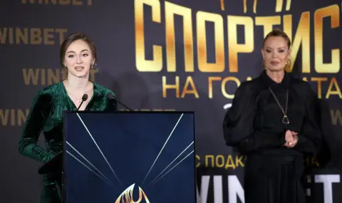 Златното момиче на българската художествена гимнастика намери портфейл на улицата с голяма сума пари - 1