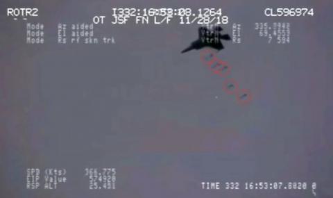 Ф-35 нанесе удари по пет цели едновременно (ВИДЕО) - 1
