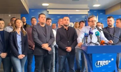 ГЕРБ към ПП-ДБ: Обидно е Левски да бъде ползван и приватизиран от група хора, които са дошли  да взимат, а не да дават - 1