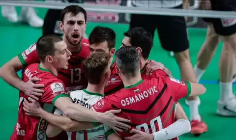 Нефтохимик 2010 си осигури място на финала за Купата на България - 1