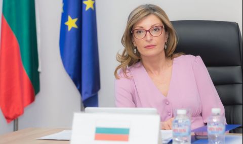 Захариева: България е готова да продължи разговорите със Северна Македония - 1