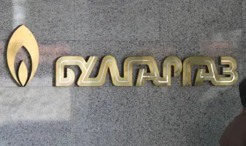 „Булгаргаз“ обяви окончателно предложената цена на газа за януари - 1