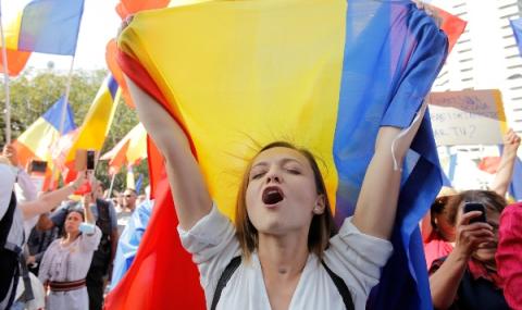 Протести в Румъния - Октомври 2020 - 1