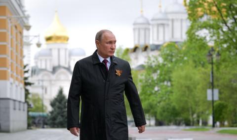 Путин даде важно нареждане на правителството - 1