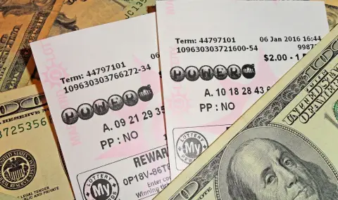 Печеливш билет от лотария за 36 млн. долара остана непотърсен - 1
