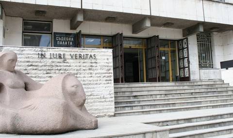 Искат предаване на български гражданин, издирван с Европейска заповед за арест - 1