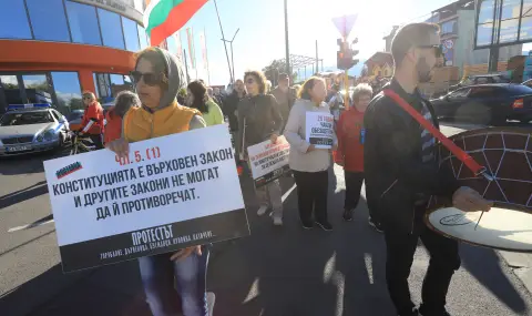 Протести затрудняват движението по "Цариградско шосе" в София - 1