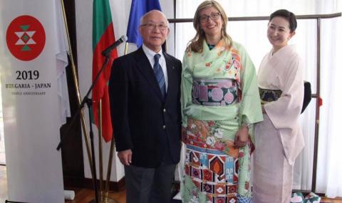 Захариева облече кимоно в Япония - 1