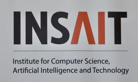 INSAIT launches free Bulgarian chat with artificial intelligence - BgGPT  - 1