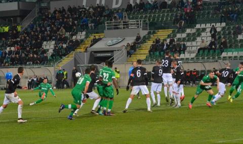 Локомотив Пловдив успя да спре Лудогорец - 1