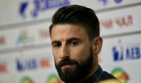 Звезда на Локо Пловдив ще става национал - 1