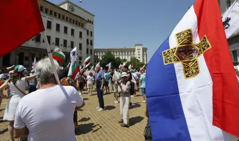 "Vazrazhdane" protests again in the center of Sofia  - 1