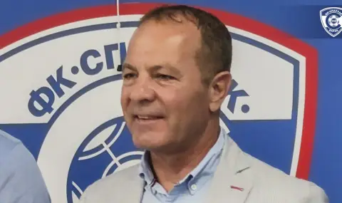 Стана ясно как ще се определи новият собственик на Спартак Варна, феновете със златна акция - 1