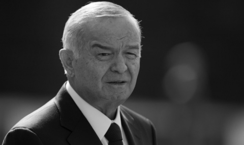 Узбекистан потвърди: Каримов почина - 1