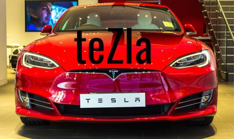 Илон Мъск: Tesla се произнася със &quot;З&quot; - 1