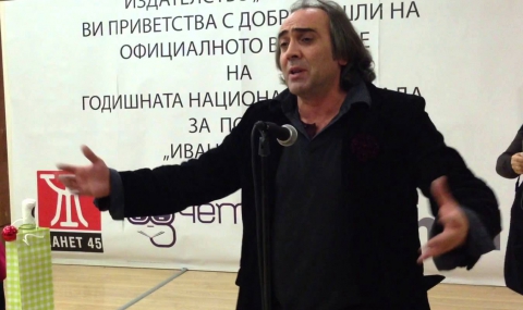 Режисьорът Крум Филипов става шеф на възстановения Родопски драматичен театър - 1