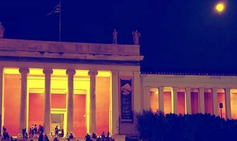 Гръцките музеи ще бъдат домакини на концерти и културни програми в петък по пълнолуние - 1