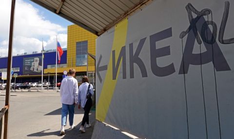 Съдбата на руските заводи на IKEA - 1