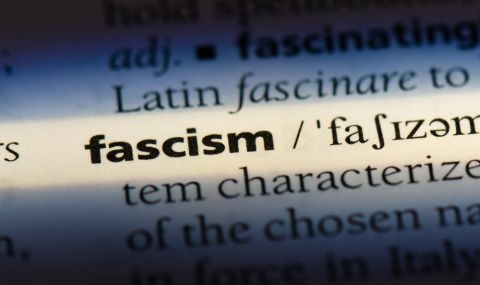 Кои са истинските фашисти и как действат - 1