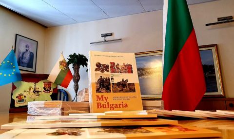 Джамбазки раздава помагало по българска история на евродепутати - 1