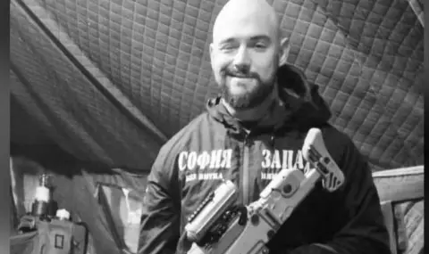 Огромна трагедия за ултрасите на Левски: българин загина на фронта в Украйна - 1