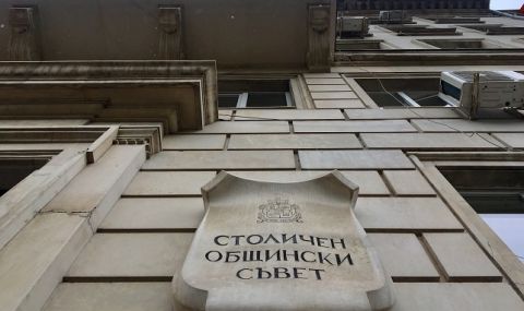 "Да, България": ГЕРБ отказва дарение на софтуер за СОС поради невежество - 1