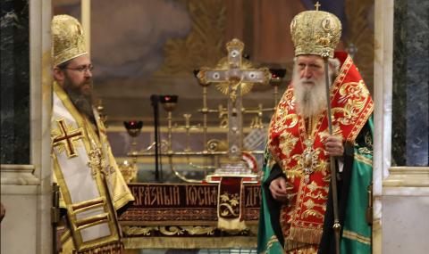 Патриарх Неофит: Да пребъде делото на българската духовност и култура - 1