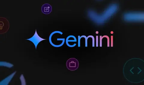 Gemini вече може да превръща снимки във видеа - 1