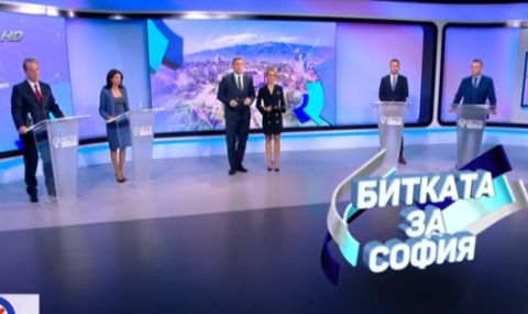 Скандал между кандидатите за кметове на София в ефира на bTV. Гей парад, десетки апартаменти и часовник за 100 бона - 1