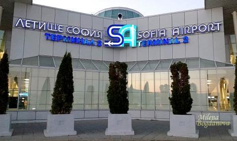 База за реализиране на полети между България и Казахстан - 1