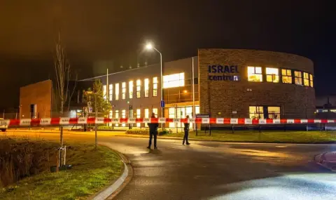 Explosion at pro-Israel center in Netherlands  - 1