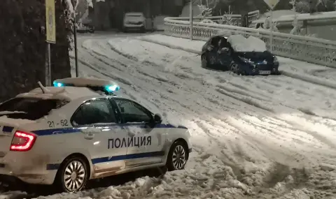 Бедствено положение е обявено на територията на община Смолян - 1