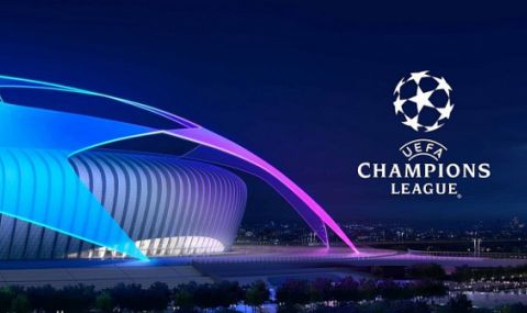 Тази вечер ще се изиграят първите 8 мача от груповата фаза на Шампионската лига - 1