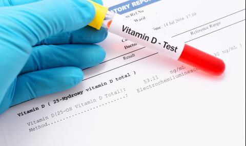Изследване показа неочаквани неща за витамин D - 1