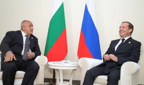 На България и Русия им се отварят големи възможности - 1
