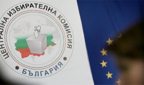 ЦИК готови с 96.35% от протоколите: ГЕРБ пред ИТН с 8.31% - 1