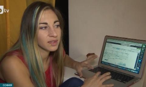 Българка измамена с 1200 долара за реклама във „Фейсбук“ - 1