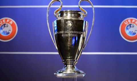 Финалът на Шампионската лига официално е преместен - 1
